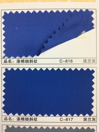 GZ-XNCG   滌棉細斜紋   T65/C35   32*32  130*70 45度照